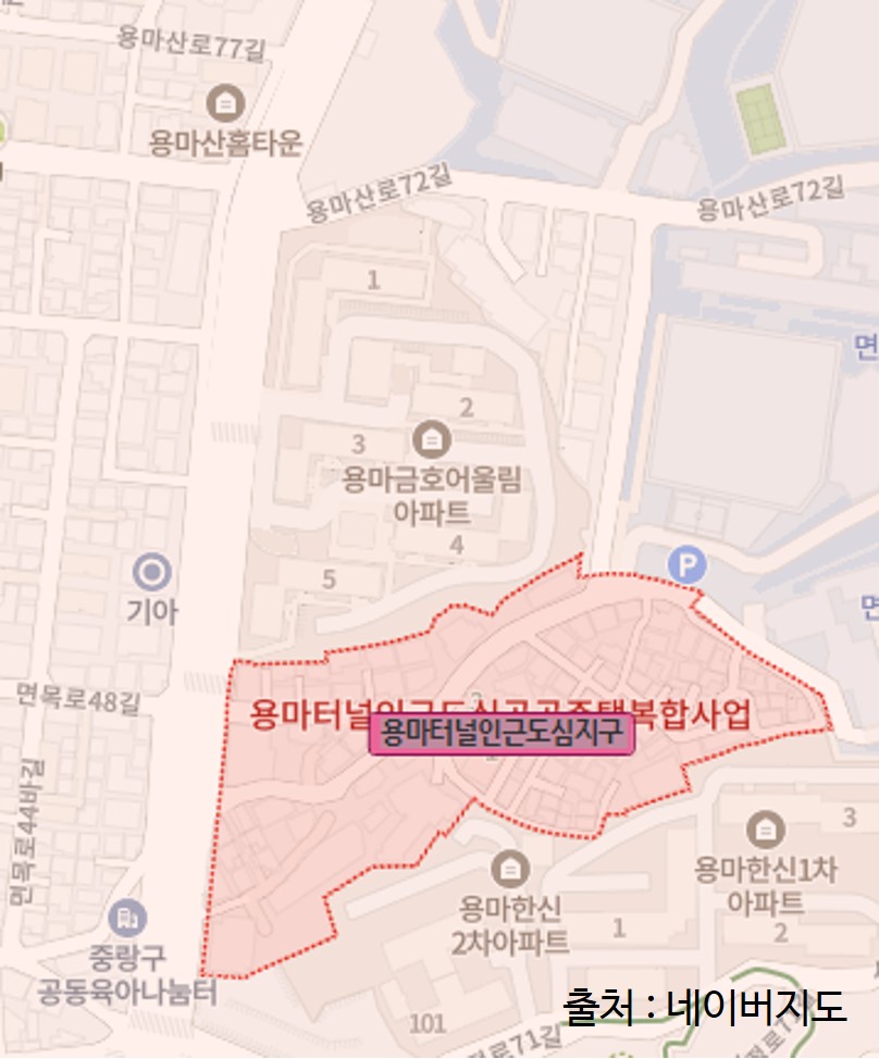 면목동모아타운